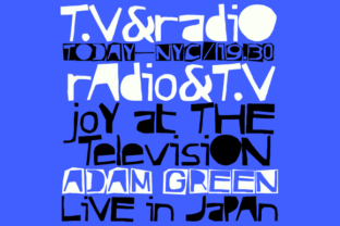 Ernest: A Handmade Display Typeface for Bold Editorial Design