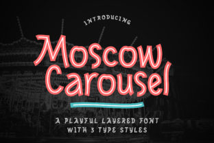 Moscow Carousel: The Friendly Handwritten Font for Boutique Brands